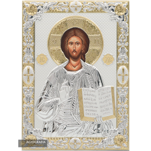 Jesus Christ The One Who Blesses Silver Plated Christian Icon on Wood