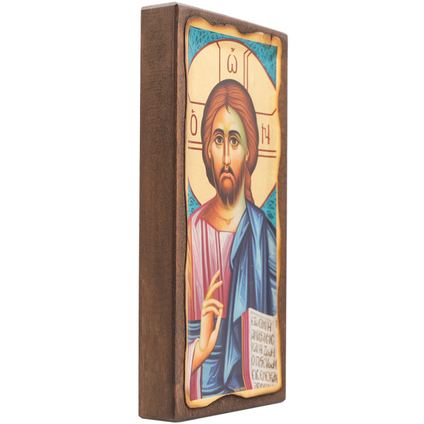 Jesus Christ The One Who Blesses - Image 2