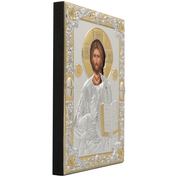 Jesus Christ The One Who Blesses - Image 2