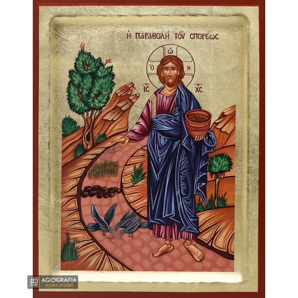 Parables of The Lord Set (3 small Icons) - Image 4