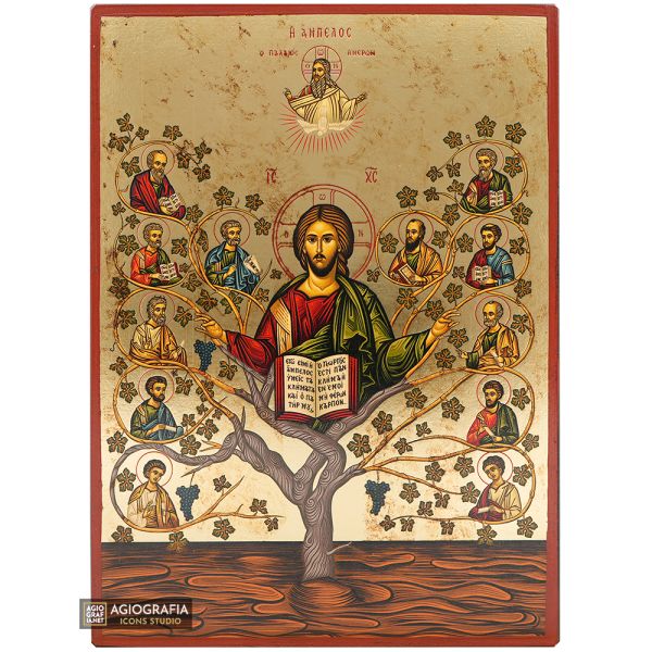 Set of 12 Festal Icons (Dodekaorto) - Image 12