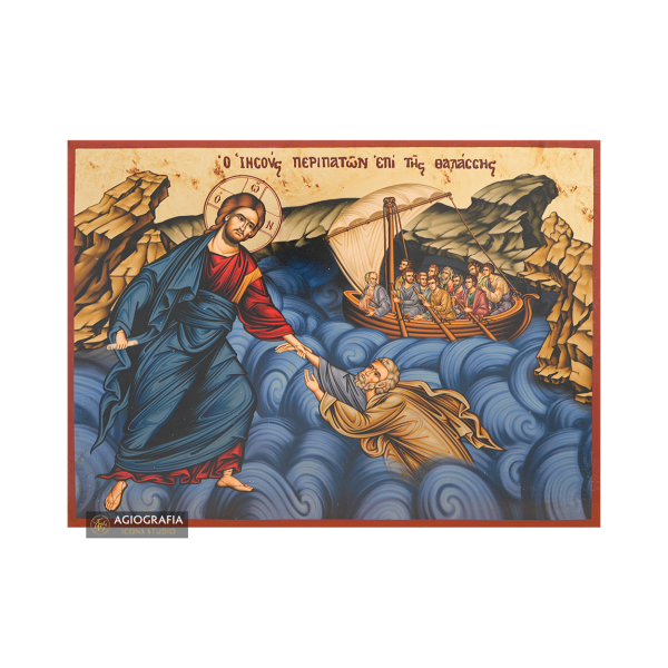 Jesus Christ Walking on the Water Gold Print Icon with Aged Gold Foil