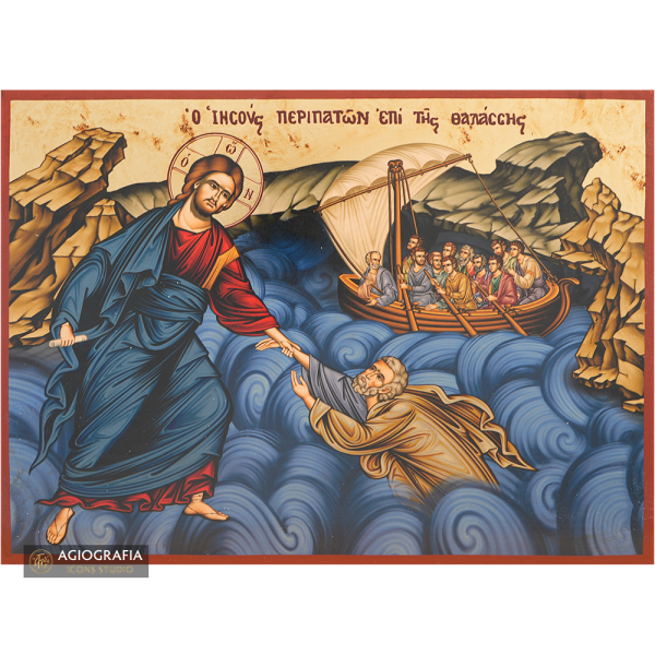 Jesus Christ Walking on the Water Gold Print Icon with Aged Gold Foil