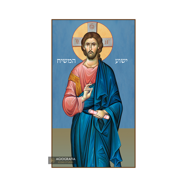 Jesus Christ (Hebrew Letters) Blue Background Icon on wood