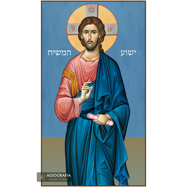 Jesus Christ (Hebrew Letters) Blue Background Icon on wood