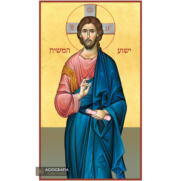 22k Jesus Christ (Hebrew Letters) Gold Leaf Christian Orthodox Icon