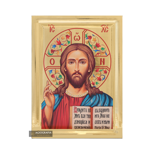 Jesus Christ (Cyrillic letters) Icon on Wood with Gilding Effect