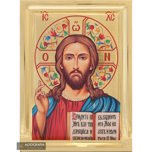 Jesus Christ (Cyrillic letters) Icon on Wood with Gilding Effect