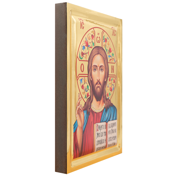 Jesus Christ (Cyrillic Letters) - Image 2