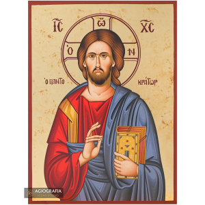 Jesus Christ Pantokrator Gold Print Icon with Aged Gold Foil