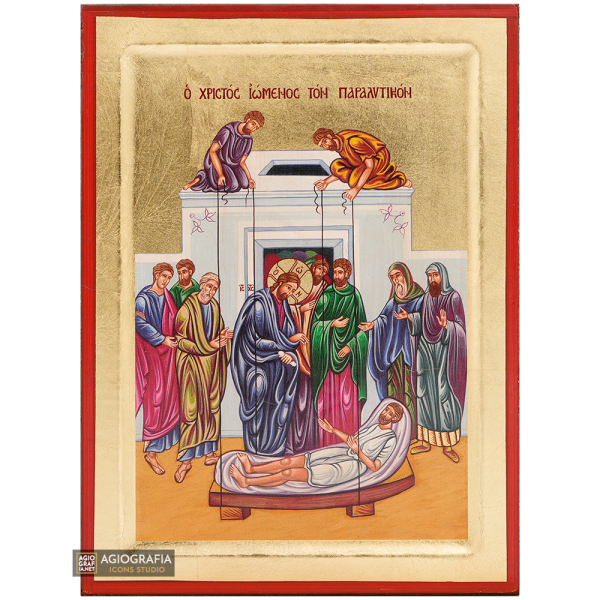 Miracles of The Lord Set n.1 (3 small Icons) - Image 3