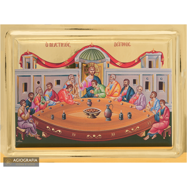 Mystical (Last) Supper Greek Icon on Wood with Gilding Effect