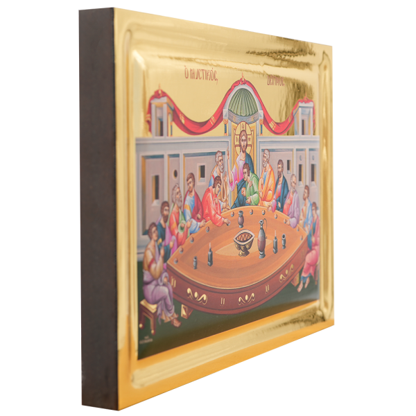 Mystical Supper - Image 2