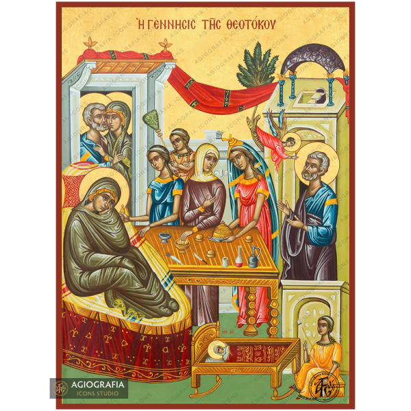 Nativity of Theotokos