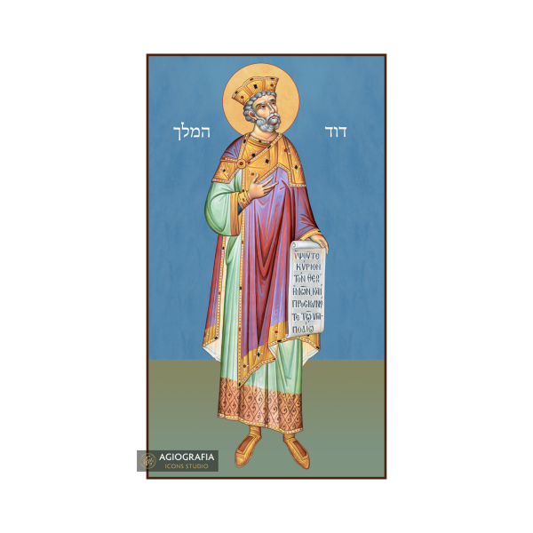 Prophet David (Hebrew Letters) Byzantine Icon with Blue Background