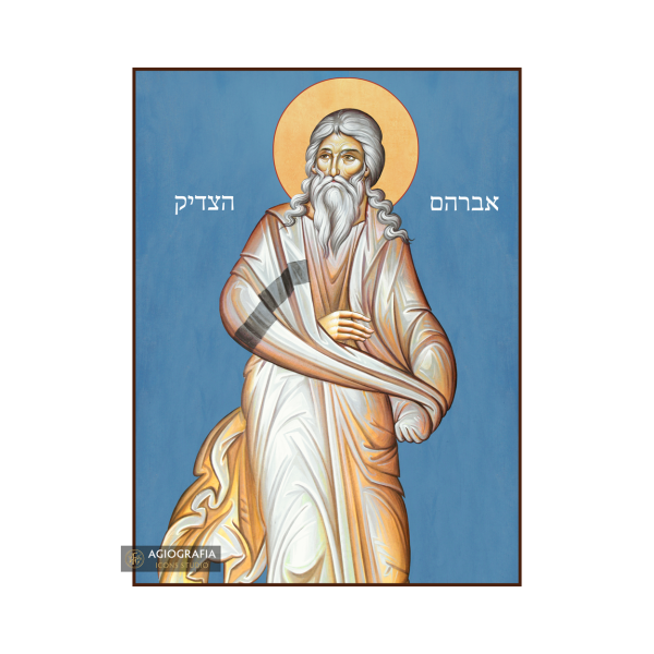 Righteous Abraham (Hebrew Letters) Christian Icon with Blue Background