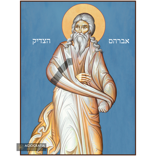Righteous Abraham (Hebrew Letters) Christian Icon with Blue Background