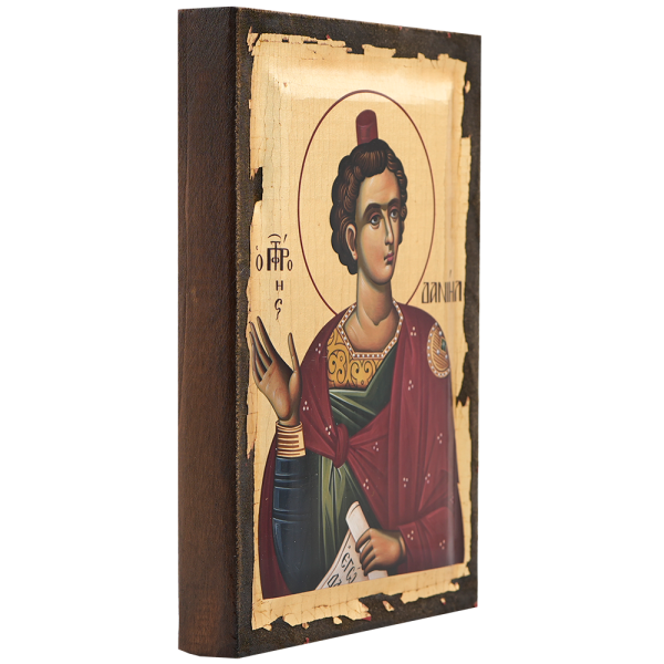 Prophet Daniel - Image 2