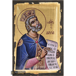Prophet David Christian Icon with Aged Gold Leaves