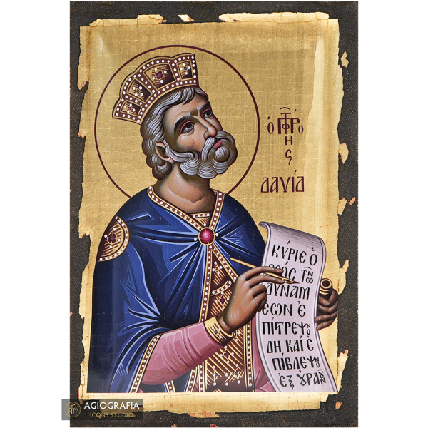 Prophet David Christian Icon with Aged Gold Leaves