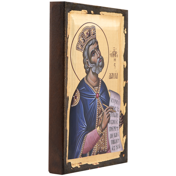 Prophet David - Image 2