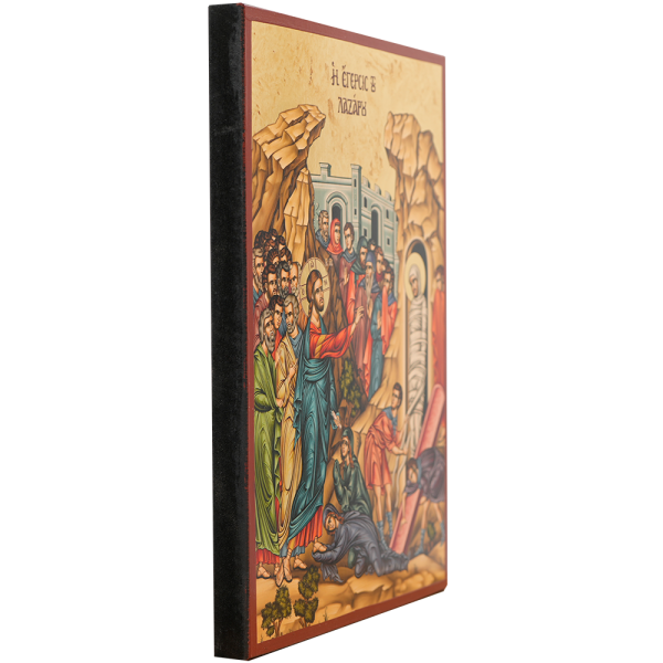 Raising of Lazarus - Image 2