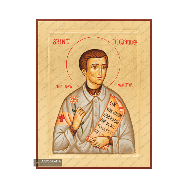 St. Alexander Schmorell Handwritten Icon with Gold Leaves