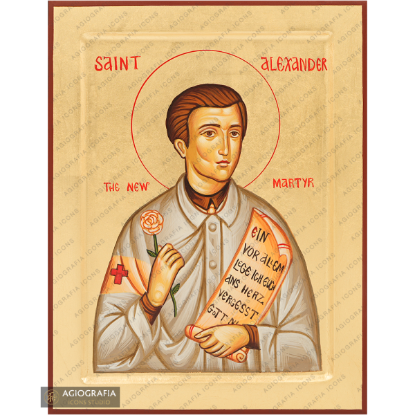 St. Alexander Schmorell Handwritten Icon with Gold Leaves
