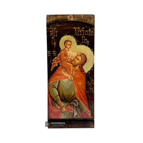 St Christopher Byzantine Greek Gold Print Icon on Carved Wood