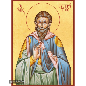 22k Saint Efstratios Premium Gold Leaf Christian Orthodox Icon