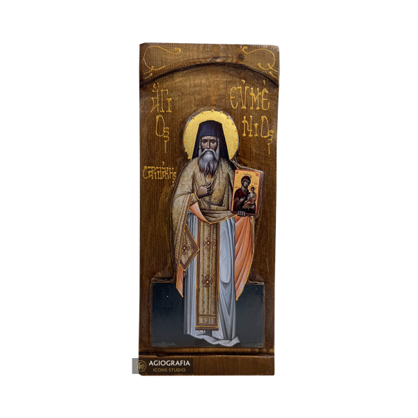 Saint Evmenios Saridakis - Image 4