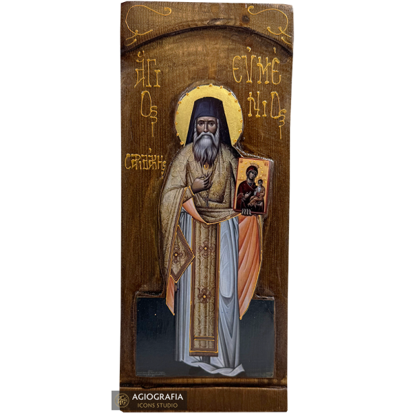 Saint Evmenios Saridakis