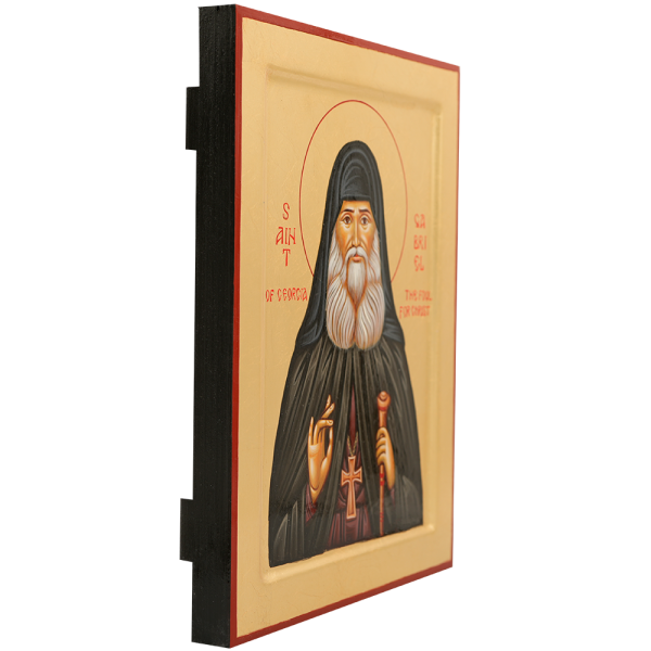 Saint Gabriel of Georgia [Handwritten] - Image 2