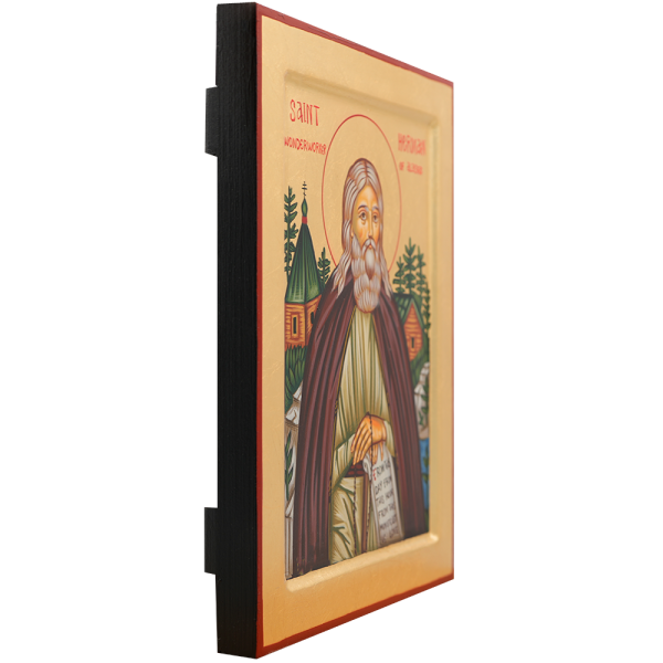 Saint Herman of Alaska [Handwritten] - Image 2