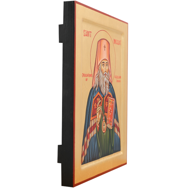 Saint Innocent [Handwritten] - Image 2