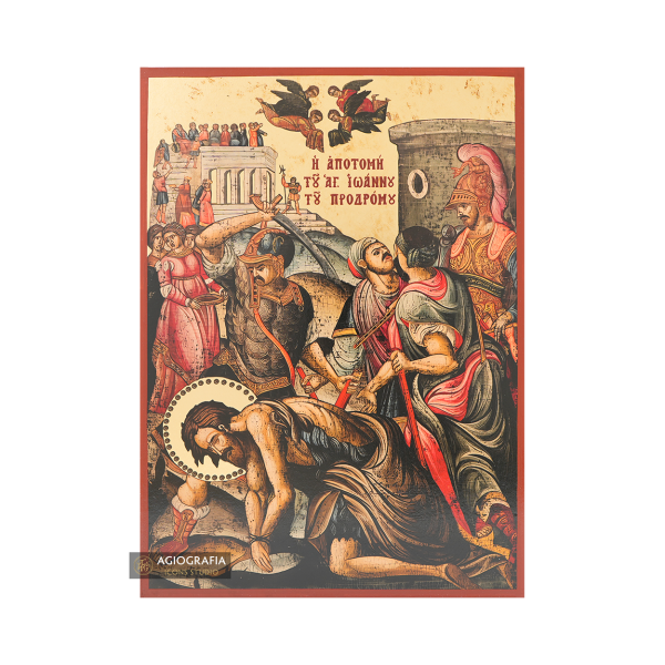 Saint John the Baptist Beheading - Image 6