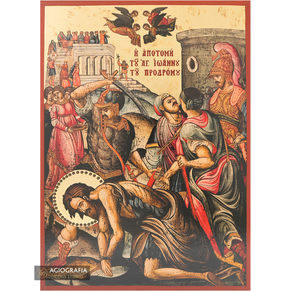 Saint John the Baptist Beheading