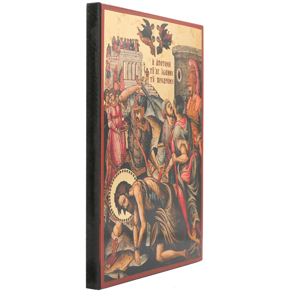 Saint John the Baptist Beheading - Image 2