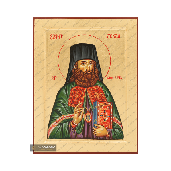 St. Jonah of Manchuria Handwritten Icon with Gold Leaves