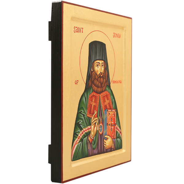 Saint Jonah of Manchuria [Handwritten] - Image 2