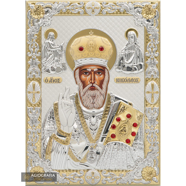 Saint Nicholas Silver Gold Plated Christian Icon on Wood