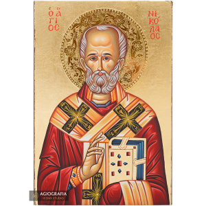 St. Nickolas Handwritten Icon with Gold Leaves and 24k Polished Halo
