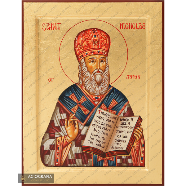 Saint Nicholas of Japan Handwritten Icon with Gold Leaves