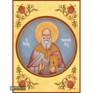22k Saint Kosmas the Poet Premium Gold Leaf Orthodox Icon