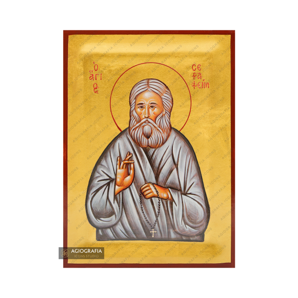 24k Exclusive Saint Seraphim of Sarov Icon with Gold Leaves