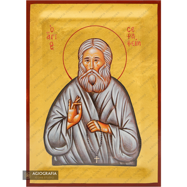 24k Exclusive Saint Seraphim of Sarov Icon with Gold Leaves