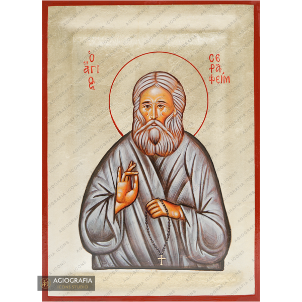 Saint Seraphim of Sarov