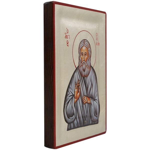 Saint Seraphim of Sarov - Image 2