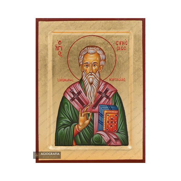 Saint Synesius Handwritten Orthodox Icon with Gold Leaves
