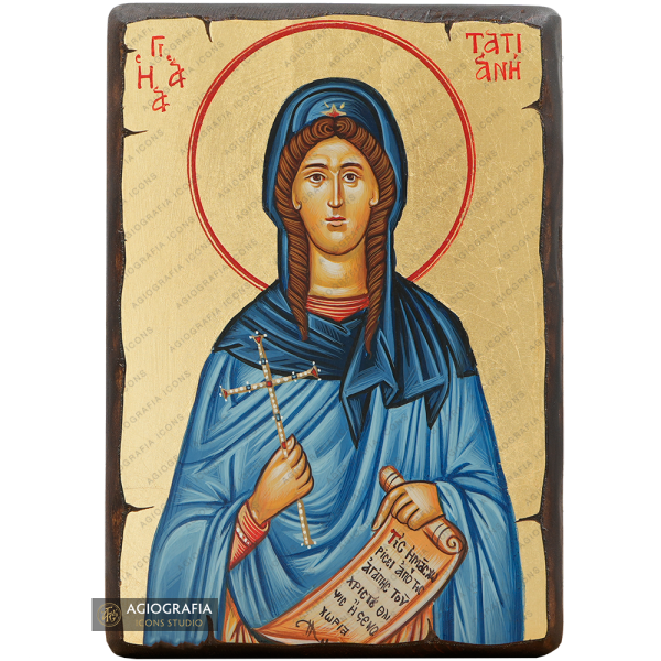 St Tatiana Handwritten Christian Icon on Carved Wood Gold Leaf